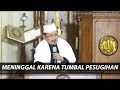 MENINGGAL KARENA TUMBAL PESUGIHAN : Prof Dr KH Ahmad Zahro MA al-Chafidz