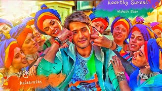 ✨Kalaavathi Song Mahesh Babu Keerthy Suresh WhatsApp status HD 4K✨Manster 💫