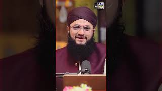 Islam Dushman Quwwaten Kia Chahti Hain? | Hafiz Tahir Qadri