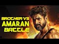 Brother vs Amaran Box office Prediction💥💥#viral #shorts #brother #amaran