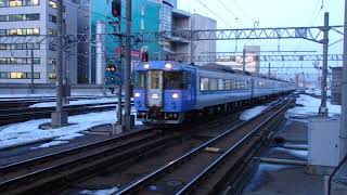 キハ183系 北斗13号 到着＠札幌駅 2018.3.12