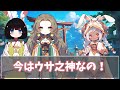 【神力ゼロの神様と狛犬神使】護る者達の覚悟編その４「神ちゃんの覚悟と願い」【2chゆっくり】