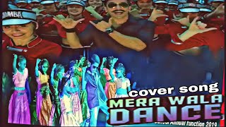 Mera Wala Dance Lyrical | Simmba | Ranveer Singh, Sara Ali Khan | Neha K,Nakash