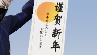 【荒野行動】緊急RN94金枠スキン取れた