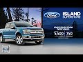 island ford 2019 04 co op f 150