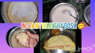 easy nd tasty instant healthy dosa 😋#గోధుమ రవ్వ సగ్గుబియ్యం దోశ ఇలా చేయండి చాలా టేస్టీగా👌 ఉంటుంది