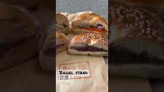 Bagel stand 目黒