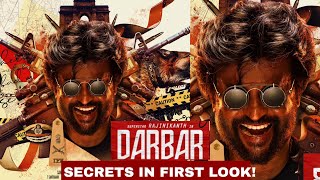 Darbar - Official First Look Motion poster Reaction| Superstar Rajinikanth| Anirudh |A.R. Murugadoss