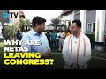 Jitin Prasada Reveals Why Politicians Are Leaving Congress For BJP