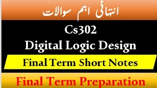 Cs302  Short Notes for Final Term | Cs302 Final Term Preparation  | Cs302 Short Lecture 23 to 45