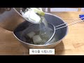 멸치육수 만들기 떡국 국수 찌개육수