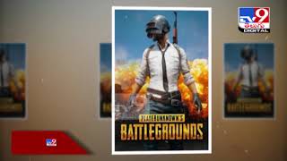 PUBG ready for India return; Battlegrounds mobile India pre-registration dates announced - TV9