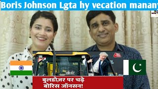 Pakistani Reacts to Gujarat के JCB Factory पहुंचे Britain के पीएम बोरिस जॉनसन | Boris Johnson India