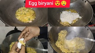 Egg biryani recipe 😍🤤 #easyfoodtomakeathome #athome  #eggrecipe #trending