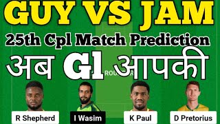 guy vs jam dream11 prediction|jam vs guy|jam vs guy dream11 team|jam vs guy cpl t20 match prediction