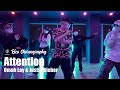 Attention - Omah Lay & Justin Bieber / Rico Choreography / Urban Play Dance Academy