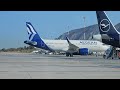 Santorini Airport, Greece - Arriving & Departing - Santorini (Thira) International Airport (JTR)