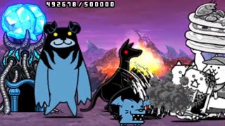 Battle Cats - Aku Outbreak Stage 22 [ Enter Aku Bear ]