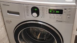 UC error code in Samsung washing machine | حل رمز عطل  uc فى غسالة سامسونج الاتوماتيك