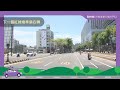 台南老爺行旅 停車引導影片 由中華東路南向進入