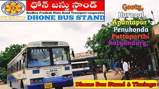 Dhone | APSRTC Dhone Bus Stand \u0026 Schedule Timings | Kurnool District, Anantapur, Puttaparthi, Gooty