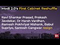 modi 2.0 s first cabinet reshuffle here s the complete list of ministers