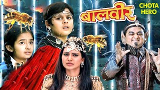 तौबा तौबा ने छोड़ दिए खतरनाक कीड़े Baalveer और Meher पर | Balveer | Baalveer Returns | Superhero |Pari