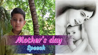 Speech on Mother's day in English for kids