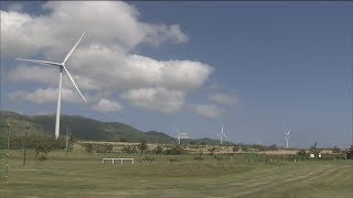 【HTBニュース】松前町　風力発電　国内最大の風車が報道公開