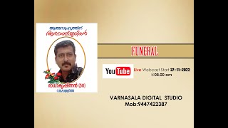 Funeral Service of Radhakrishnan Vattapallil,CMS H S 90 Batch  Mallapally On 27.8.2022