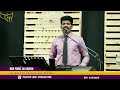 🔴🅻🅸🆅🅴 i npag church bangalore fasting and prayer day 17 29 01 2025