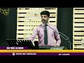 🔴🅻🅸🆅🅴 i npag church bangalore fasting and prayer day 17 29 01 2025