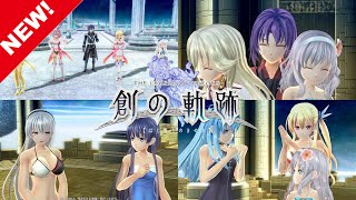 英雄伝説 創の軌跡（はじまりの軌跡）グループミッション総集編 《 戦闘後の掛け合い集：完全版》 【HAJIMARI NO KISEKI】創之軌跡 CV:内山昴輝(黎恩‧舒華澤)