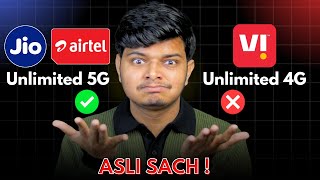 4 REASONS: Why Jio \u0026 Airtel’s Unlimited 5G Is Really Better Than Vi’s Unlimited 4G ?