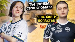 DONK И BAZ ИГРАЮТ ВЕСЕЛУЮ КАТКУ ПРОТИВ NERTZ, HEAVYGOD! DONK ИГРАЕТ ФЕЙСИТ ПОСЛЕ ПОБЕДЫ НАД FLYQUEST