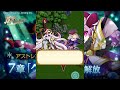 【ログレス】アストレア大陸【第7章】グリム樹海【シナリオ紀念 翻訳】2021年11月02日