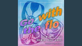 Go with the flo Instrumental