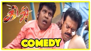 Giri | Giri Tamil movie Comedy scene | Vadivelu & Madhan Bob Comedy Scene | Tamil Movie comedy Scene