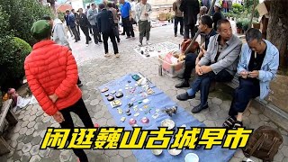 冬子赶上巍山周六早市,感受当地人早上的悠闲,买点物资继续住外边【新视野号出发】