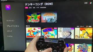 Use DualShock3 on POLYMEGA