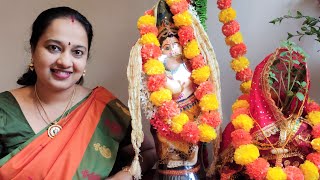 തുളസി വിവാഹം // ഗുരുവായൂർ ഏകാദശി || Thulasi Vivaham ||  Guruvayoor Ekadashi