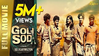 Goli Soda | New Hindi Dubbed Full Movie | Kishore, Sree Raam, Vinodhkumar(dot) | Full HD