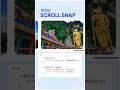 🔥Smooth scrolling like a pro! 🚀 Master CSS Scroll Snap and take your UI to the next level!