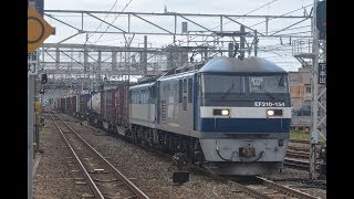 EF210 154号機+EF65 2127号機(無動力回送)(5085レ) 豊橋駅通過