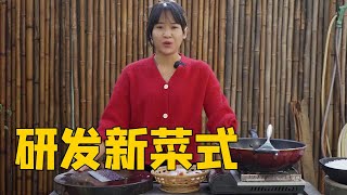 阿渔妹发明新菜式，渔爸见到各种嫌弃坚决不吃，最后你们看他吃不【阿渔妹】