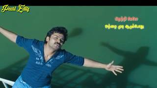 WhatsApp Status Tamil ! - Paiya - Thuli Thuli Mazhaiyai Vanthale - Lyric Status Video