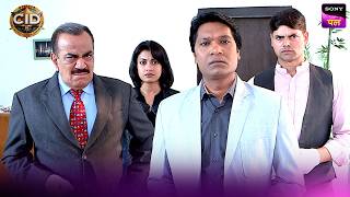 एक Actress के साथ हो रही Tragedy को कैसे सुलझाएंगी Team CID? | CID | Video Ka Raaz