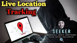 How a Simple Link Can Reveal Your Location (Scary Truth)