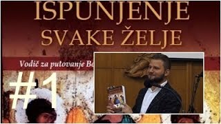 Matija Ricov - Ispunjenje svake želje