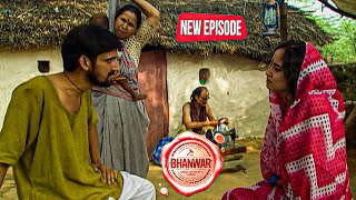 #bhanwarnew || अब्राहम ने अपने ही मौत का षड़यंत्र क्यों किया || Bhanwar Full Episode ||